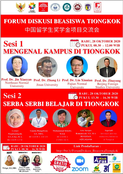 Forum Diskusi Beasiswa Tiongkok