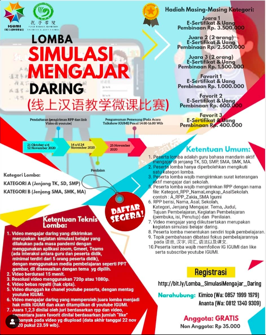 Lomba Simulasi Mengajar Daring Bahasa Mandarin