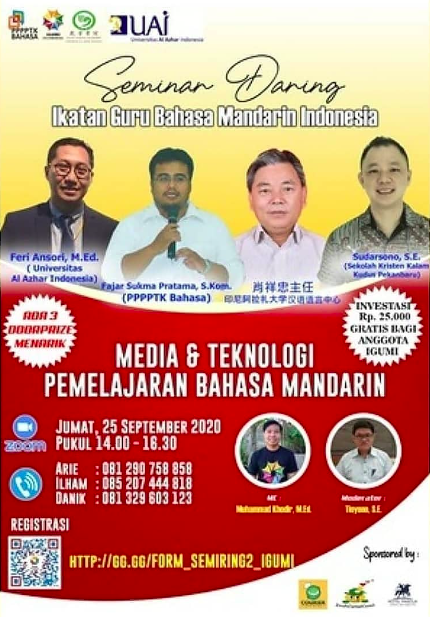 Media dan Teknologi Pemelajaran Bahasa Mandarin