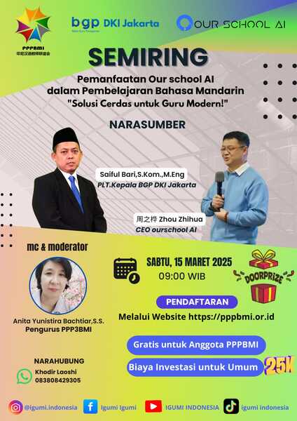 SEMIRING MARET 2025