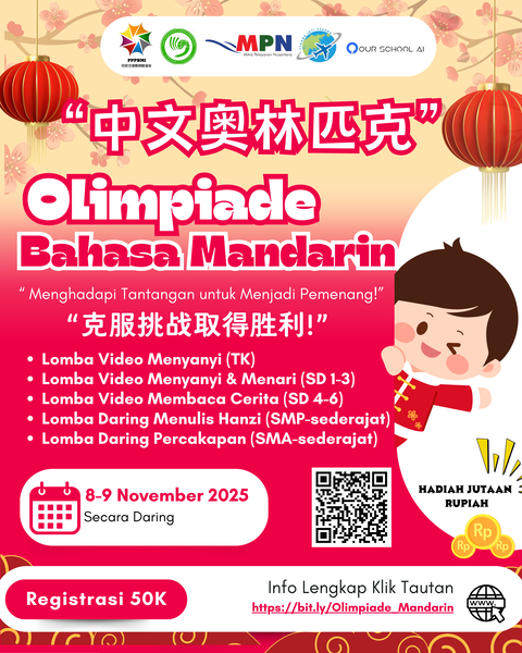 Olimpiade Bahasa Mandarin 2025