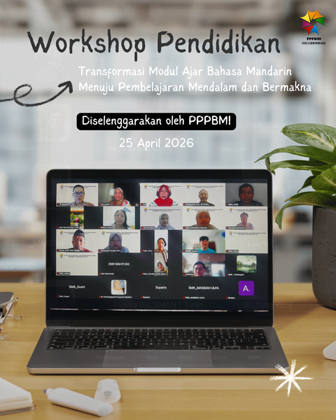 Workshop Pendidikan PPPBMI