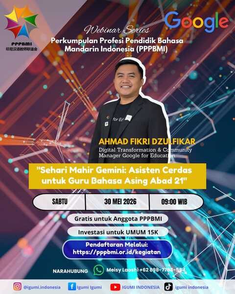 Webinar Series PPPBMI