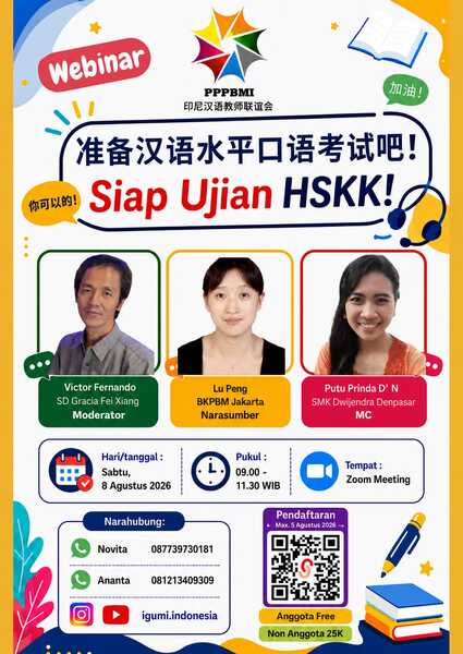 Webinar "Siap Ujian HSKK"